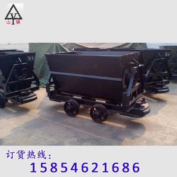 點擊查看詳細信息<br>標題：礦車 閱讀次數(shù)：1348