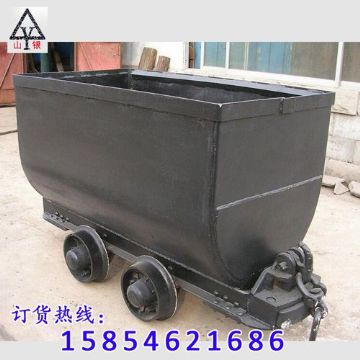 點擊查看詳細信息<br>標題：礦車批發(fā) 閱讀次數(shù)：1219