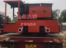 點擊查看詳細信息<br>標題：礦用電機車 閱讀次數(shù)：340