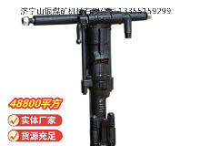 點擊查看詳細信息<br>標題：Y19A型手持式鑿巖機 閱讀次數(shù)：617