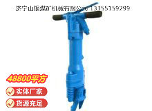 點(diǎn)擊查看詳細(xì)信息<br>標(biāo)題：RB777風(fēng)鎬 閱讀次數(shù)：769