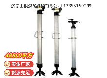 點(diǎn)擊查看詳細(xì)信息<br>標(biāo)題：氣腿 閱讀次數(shù)：783