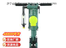 點擊查看詳細信息<br>標題：Y24型手持式鑿巖機 閱讀次數(shù)：566