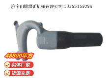 點擊查看詳細(xì)信息<br>標(biāo)題：C6B 氣鏟 閱讀次數(shù)：440