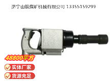 點擊查看詳細信息<br>標題：氣扳機 BG 30 閱讀次數：581