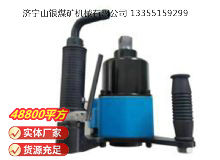點擊查看詳細信息<br>標題：貨運機車專用高速氣扳機BG42C 閱讀次數(shù)：721