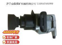 點擊查看詳細(xì)信息<br>標(biāo)題：高速氣扳機BG56D 閱讀次數(shù)：605