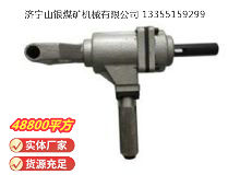 點擊查看詳細(xì)信息<br>標(biāo)題：ZSM20雙向木工氣鉆 閱讀次數(shù)：505