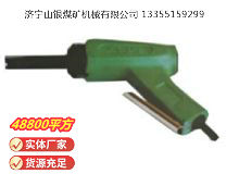 點擊查看詳細信息<br>標(biāo)題：XCD2 除銹器 閱讀次數(shù)：531
