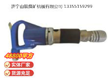 點(diǎn)擊查看詳細(xì)信息<br>標(biāo)題：M22 鉚釘機(jī) 閱讀次數(shù)：706