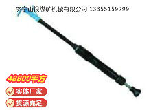點擊查看詳細信息<br>標(biāo)題：D9 氣動搗固機 閱讀次數(shù)：450