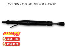 點擊查看詳細信息<br>標(biāo)題：D4 氣動搗固機 閱讀次數(shù)：460