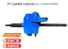 點擊查看詳細信息<br>標題：俄式氣鉆 IP-1016 閱讀次數(shù)：735