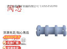 點(diǎn)擊查看詳細(xì)信息<br>標(biāo)題：氣動(dòng)隔膜泵配件-閥芯 閱讀次數(shù)：287