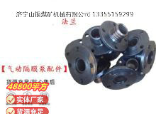 點(diǎn)擊查看詳細(xì)信息<br>標(biāo)題：氣動(dòng)隔膜泵配件 閱讀次數(shù)：195