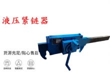 點(diǎn)擊查看詳細(xì)信息<br>標(biāo)題：G10型風(fēng)鎬 G10型氣鎬 碎石 煤礦使用 閱讀次數(shù)：328