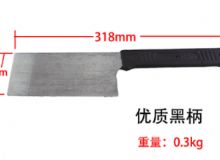 點(diǎn)擊查看詳細(xì)信息<br>標(biāo)題：防爆瓦dao 閱讀次數(shù)：42